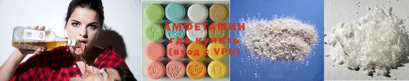 блэк спрут ONION  Починок  Amphetamine Розовый 